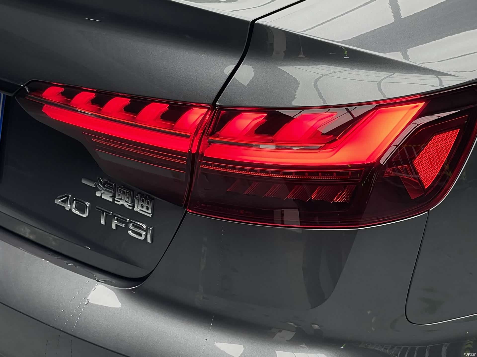 Audi A4L, 2023 12