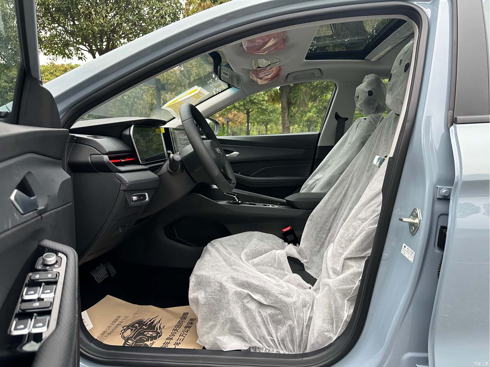 Geely Binray, 2026 19