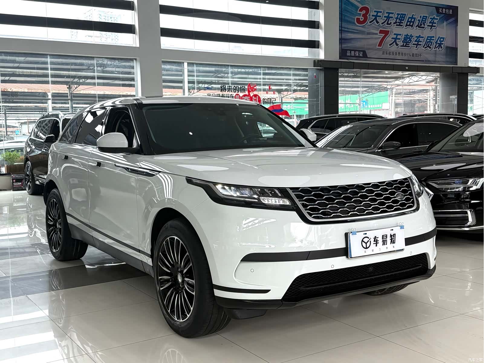 Land Rover Range Rover, 2019 3