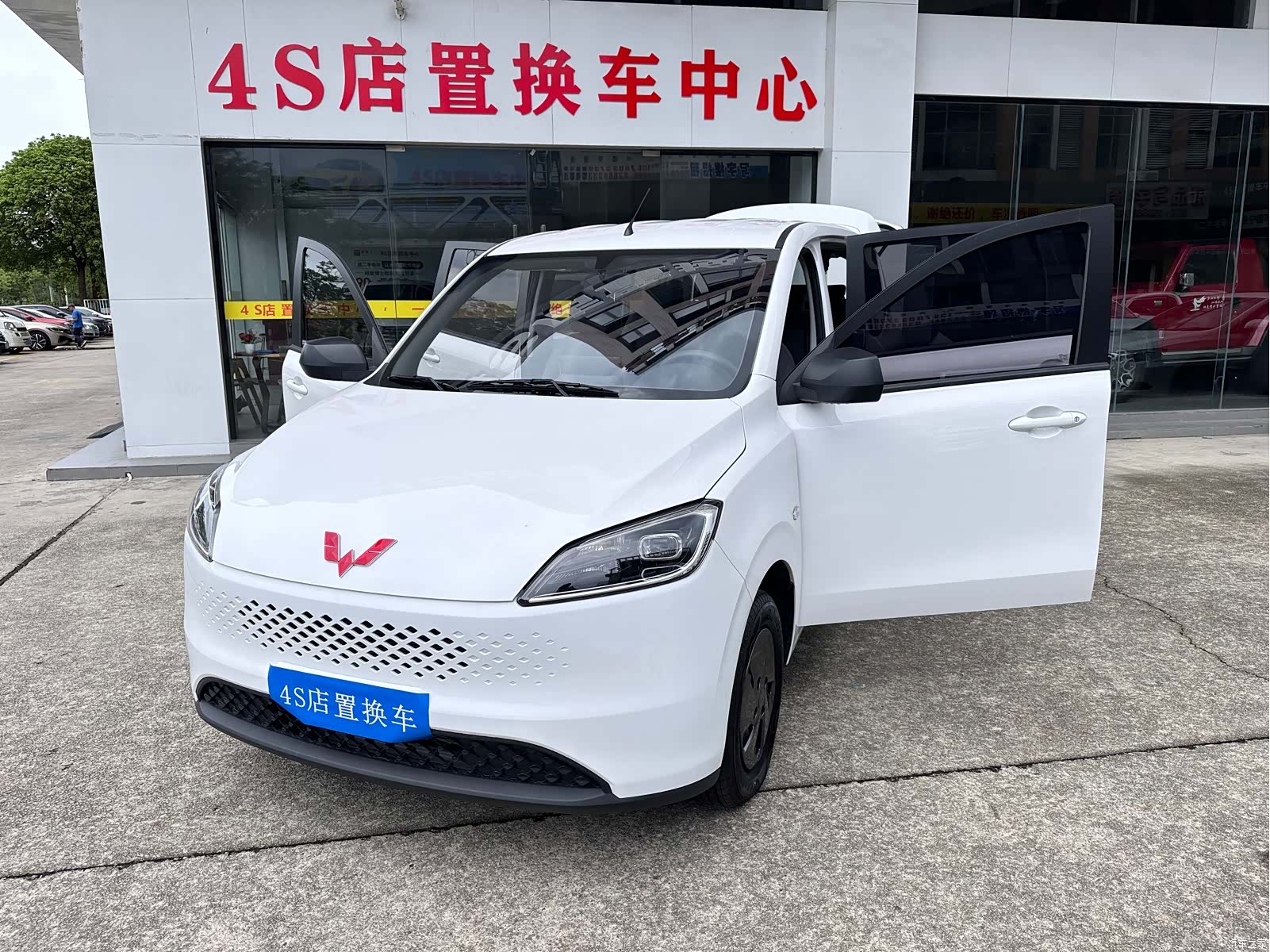Wuling Hongguang, 2025 20
