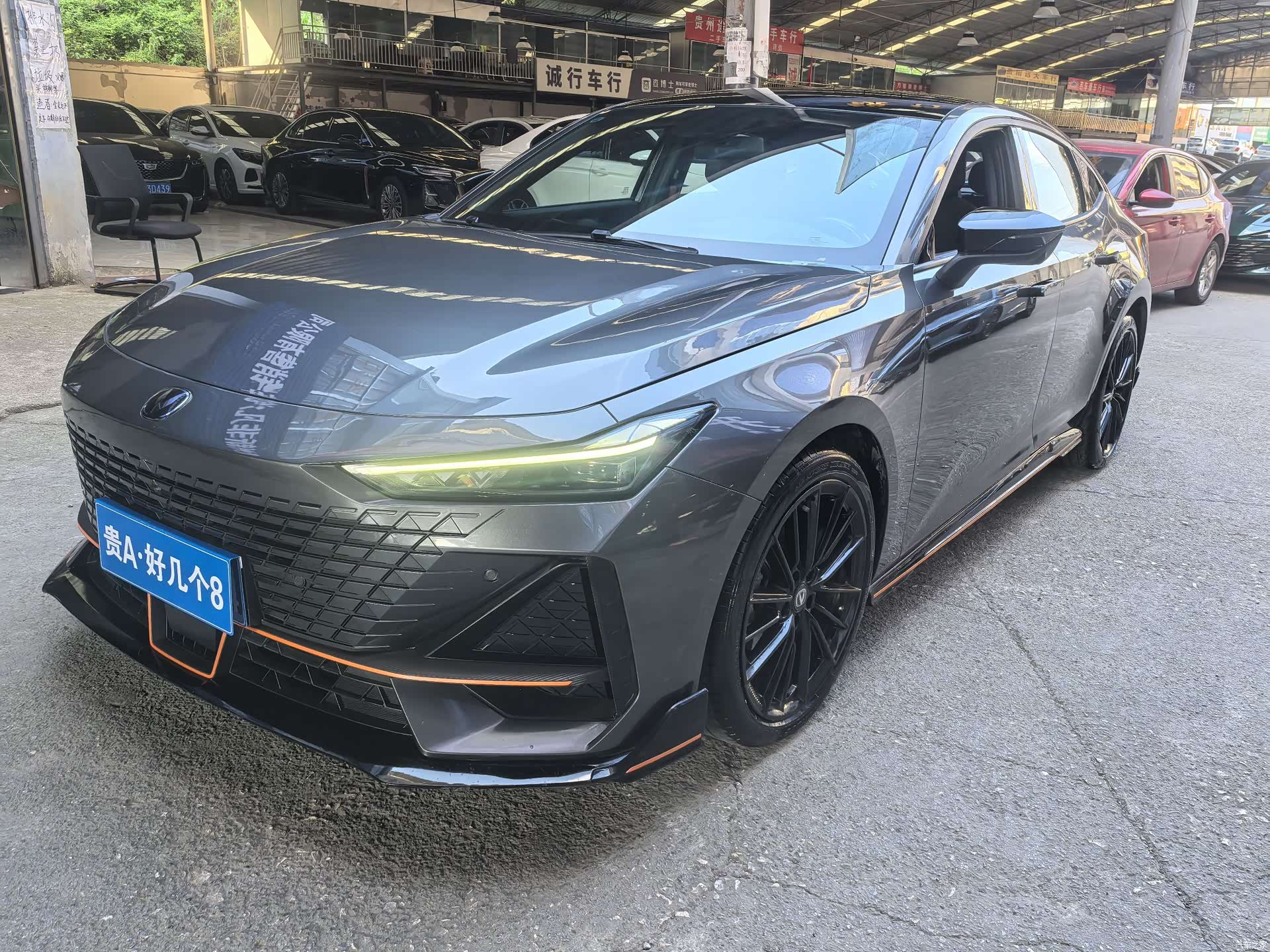 Changan UNI-V, 2022 1