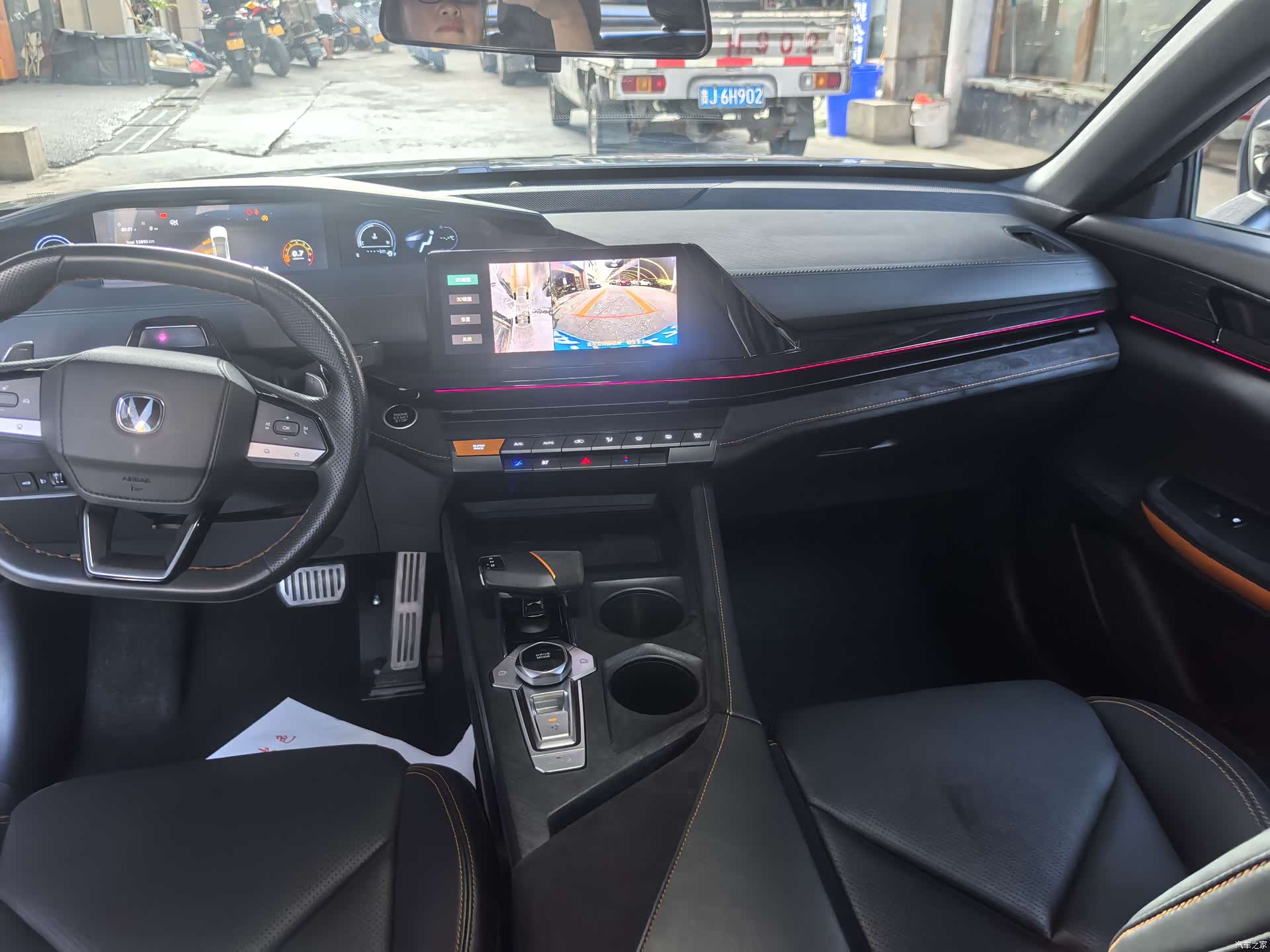 Changan UNI-V, 2022 9