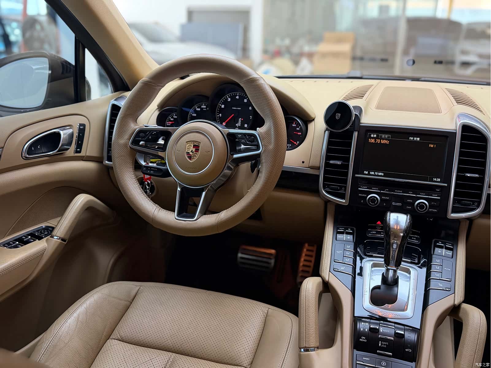 Porsche Cayenne, 2015 14