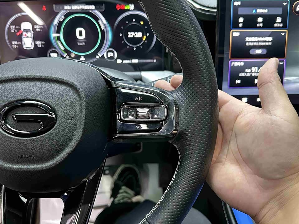 Trumpchi Trumpchi GS8