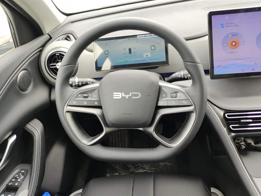 BYD Sea Lion 05 DM-i