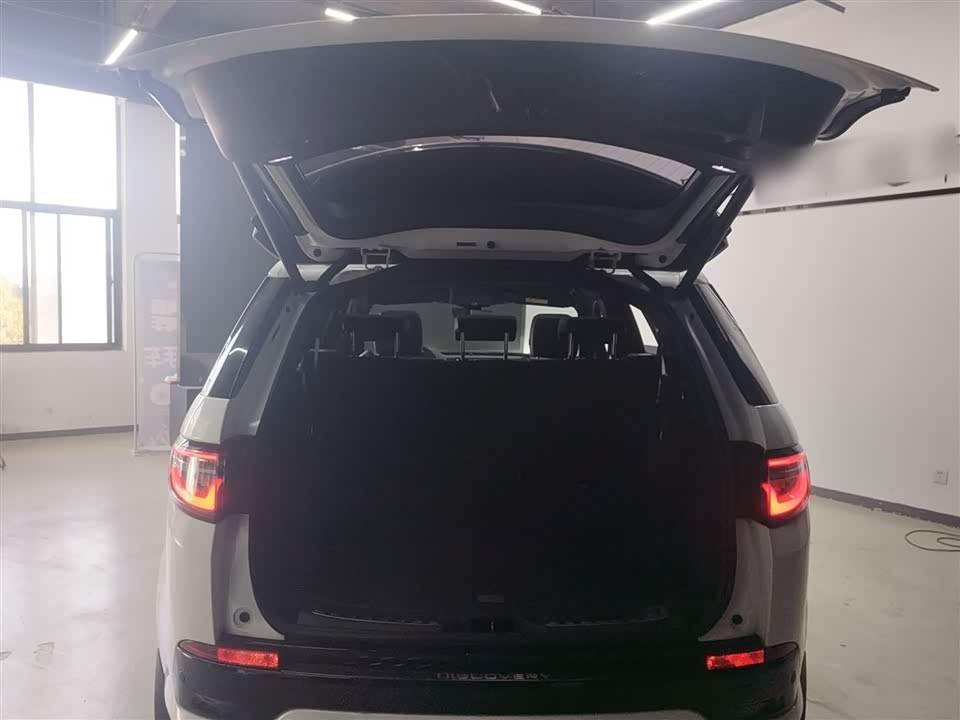 Land Rover Discover sports