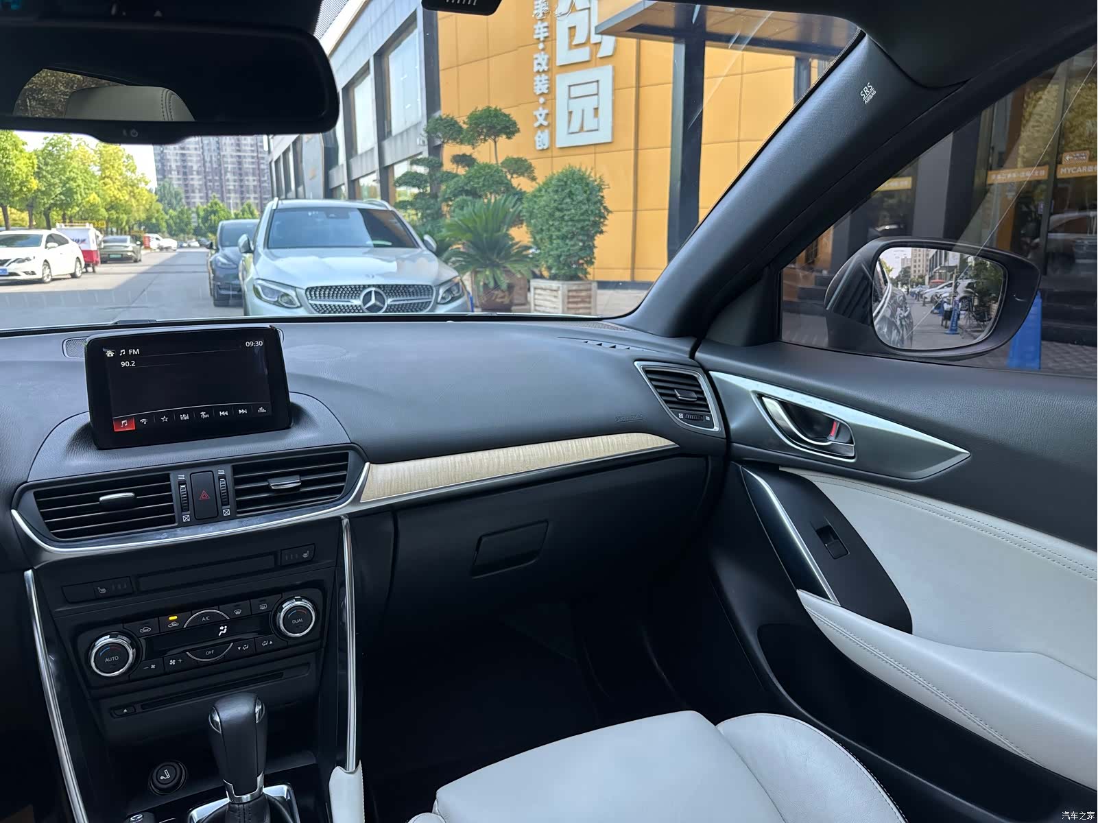 Mazda CX-4, 2016 25
