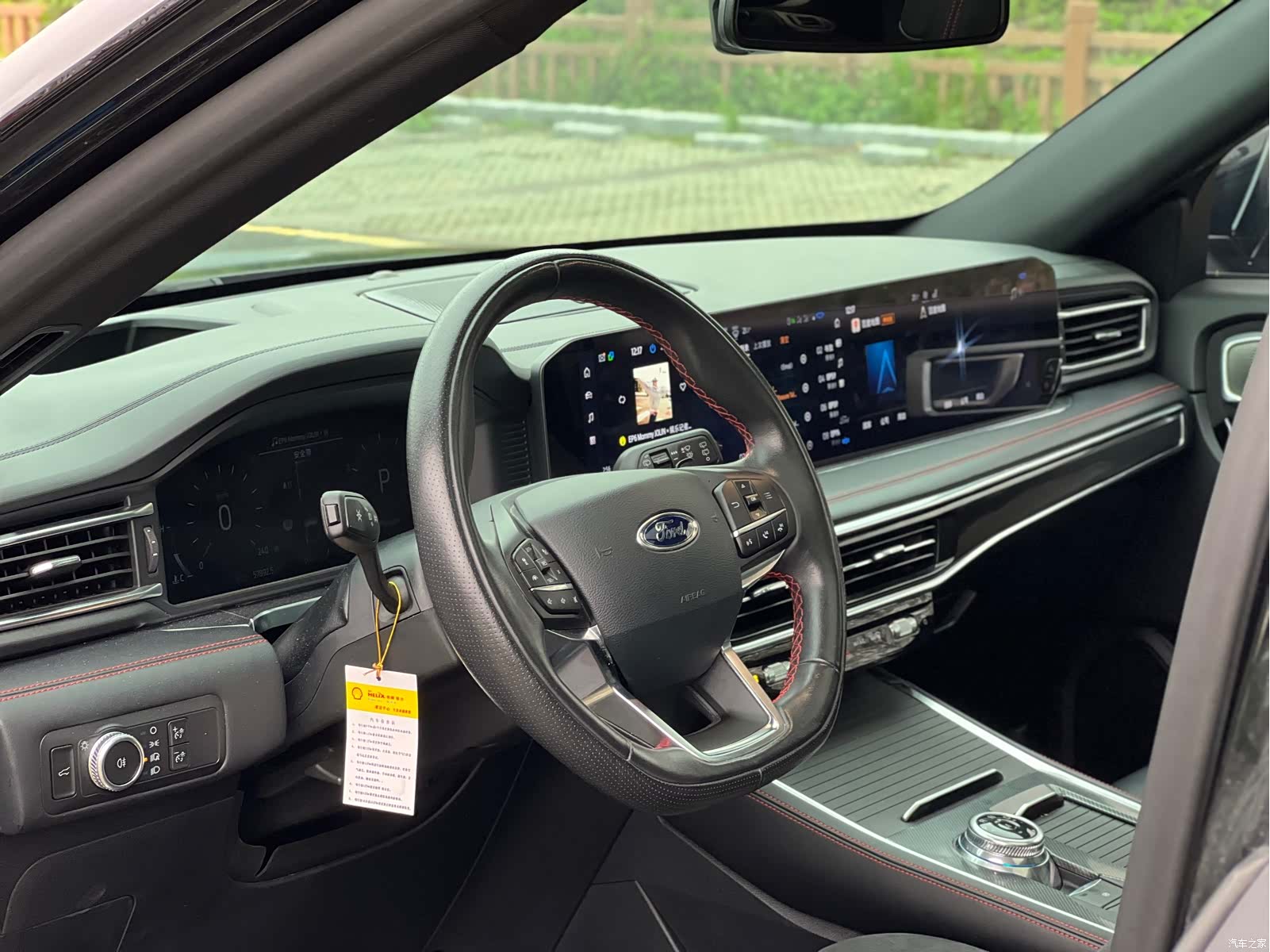 Ford Explorer, 2022 14