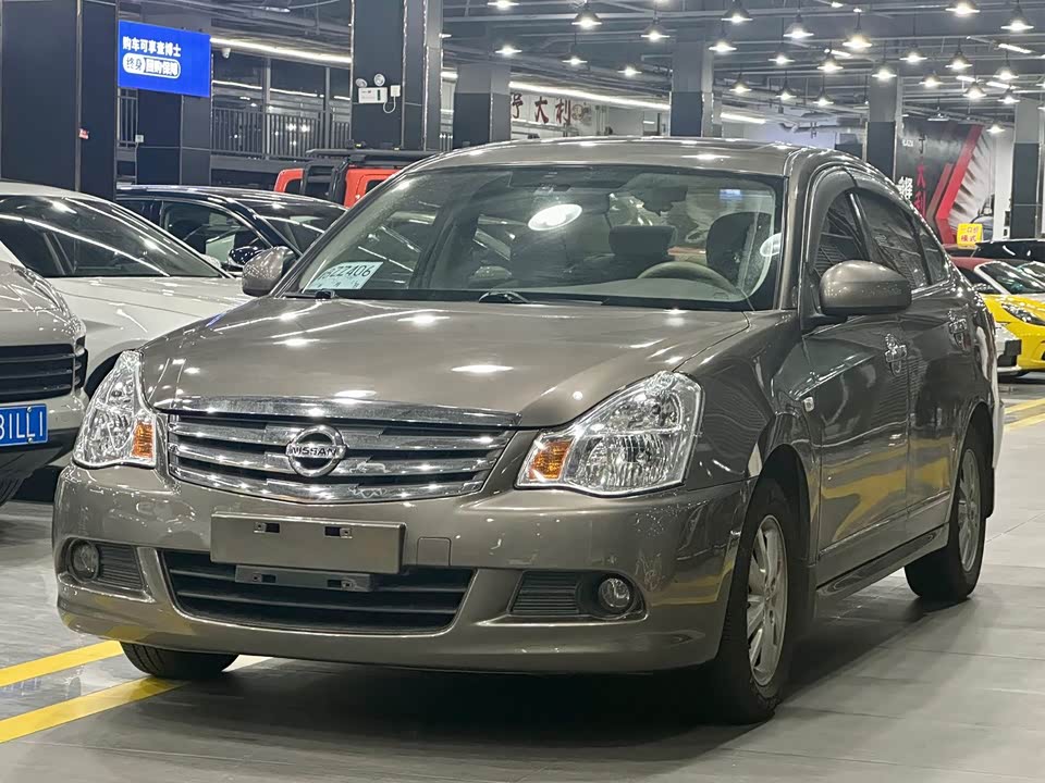 Nissan Xuan Yi