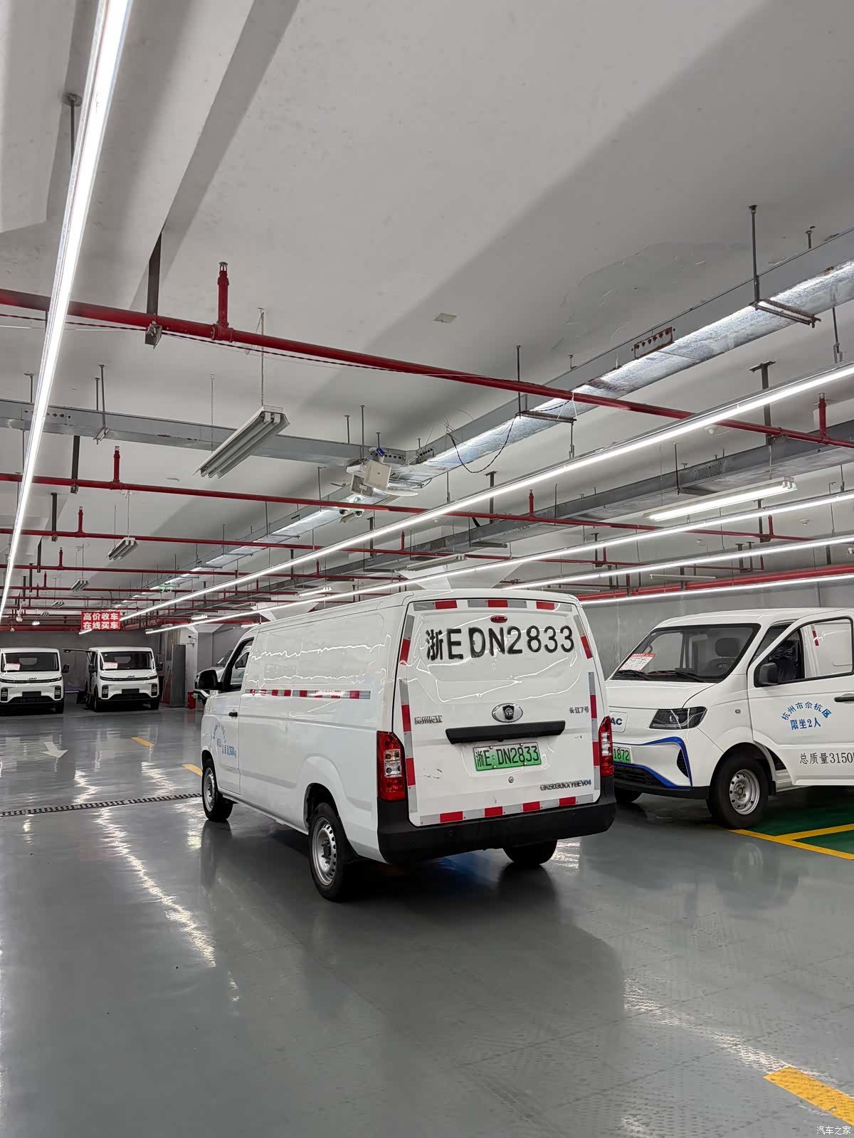 Karry 38.64kWh, 2024 все фото