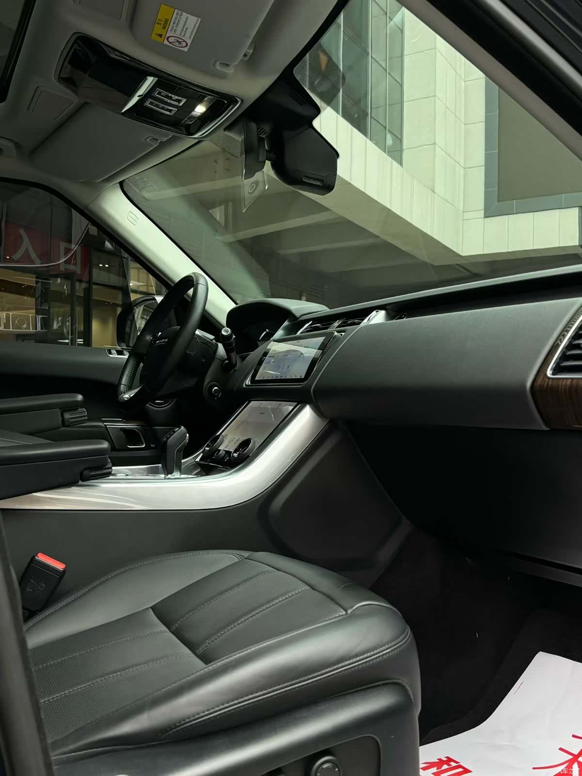Land Rover Range Rover, 2019 8