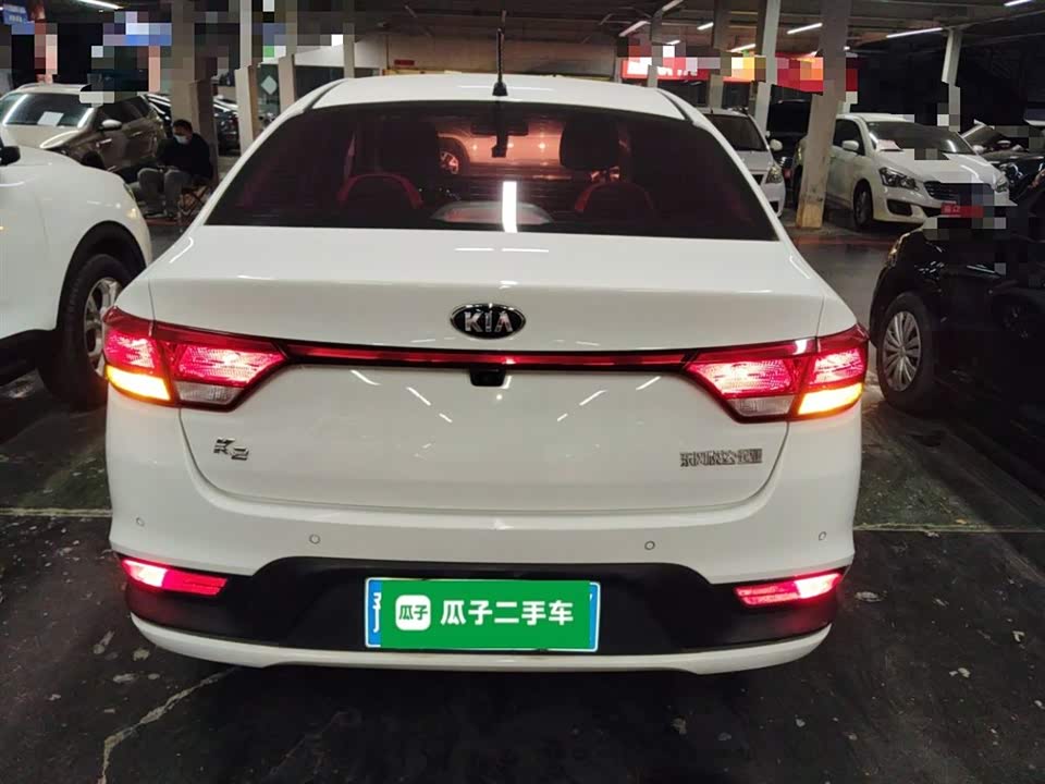 Kia K2