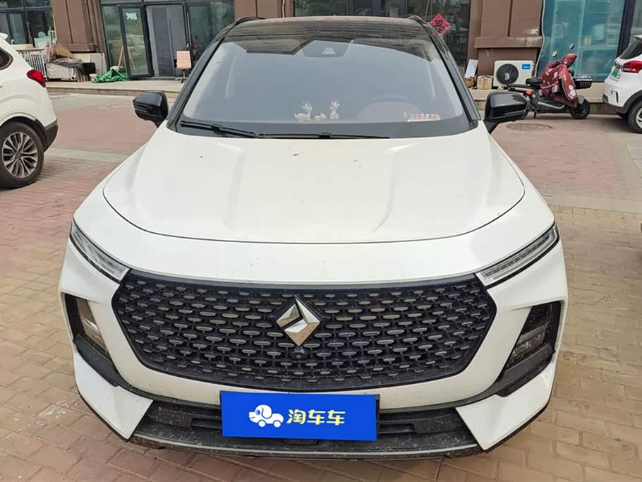 Baoding RS-5