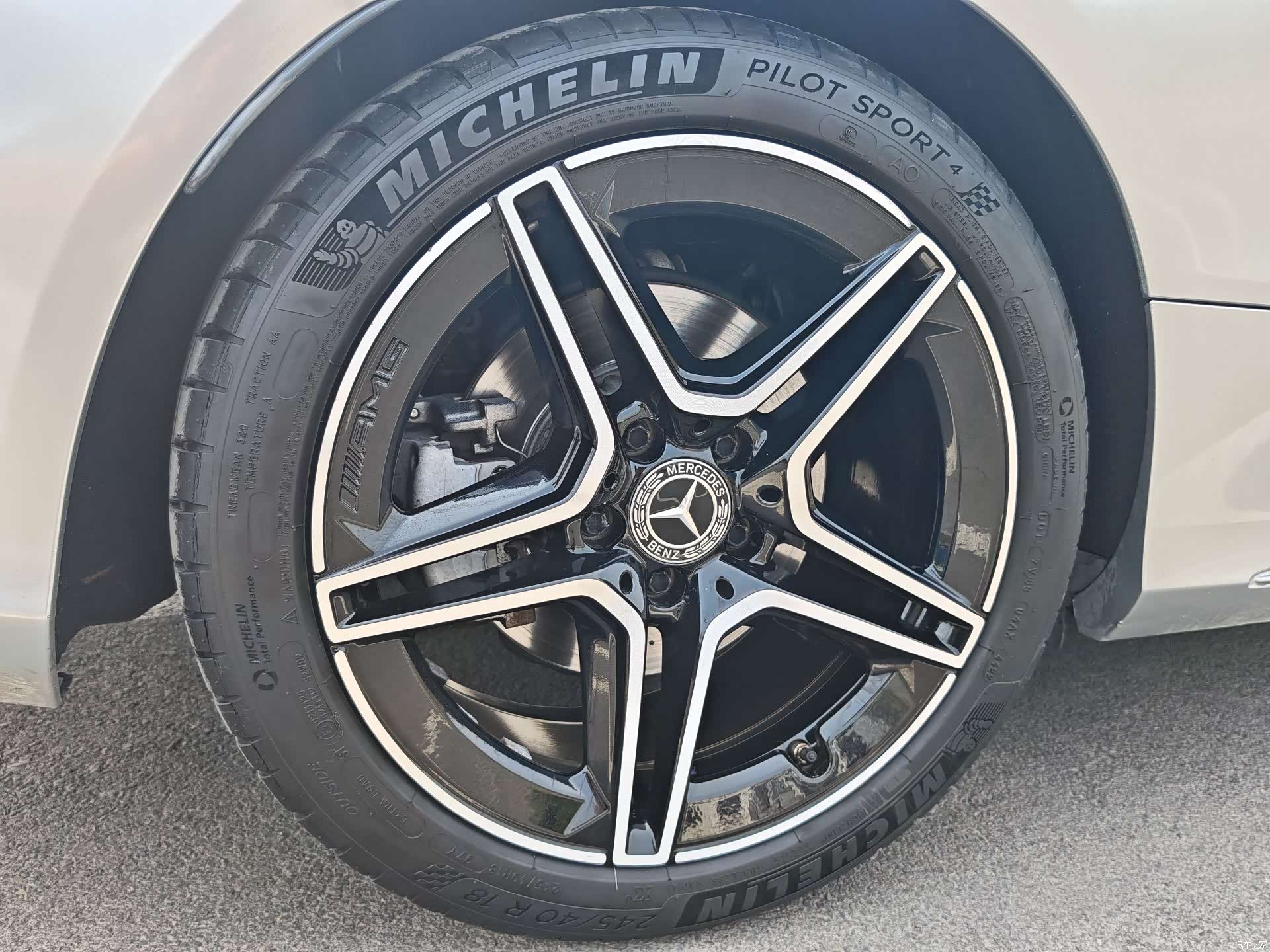 Mercedes-Benz C-Class, 2021 9