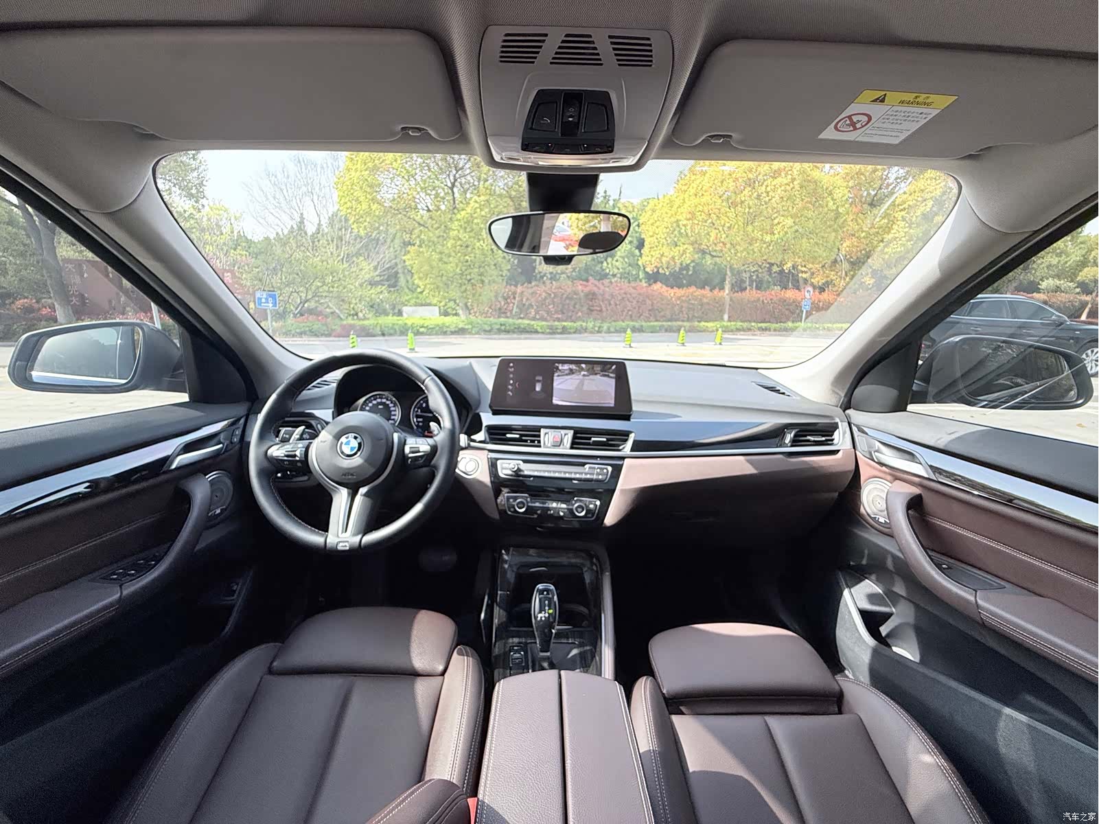 BMW X1, 2020 3