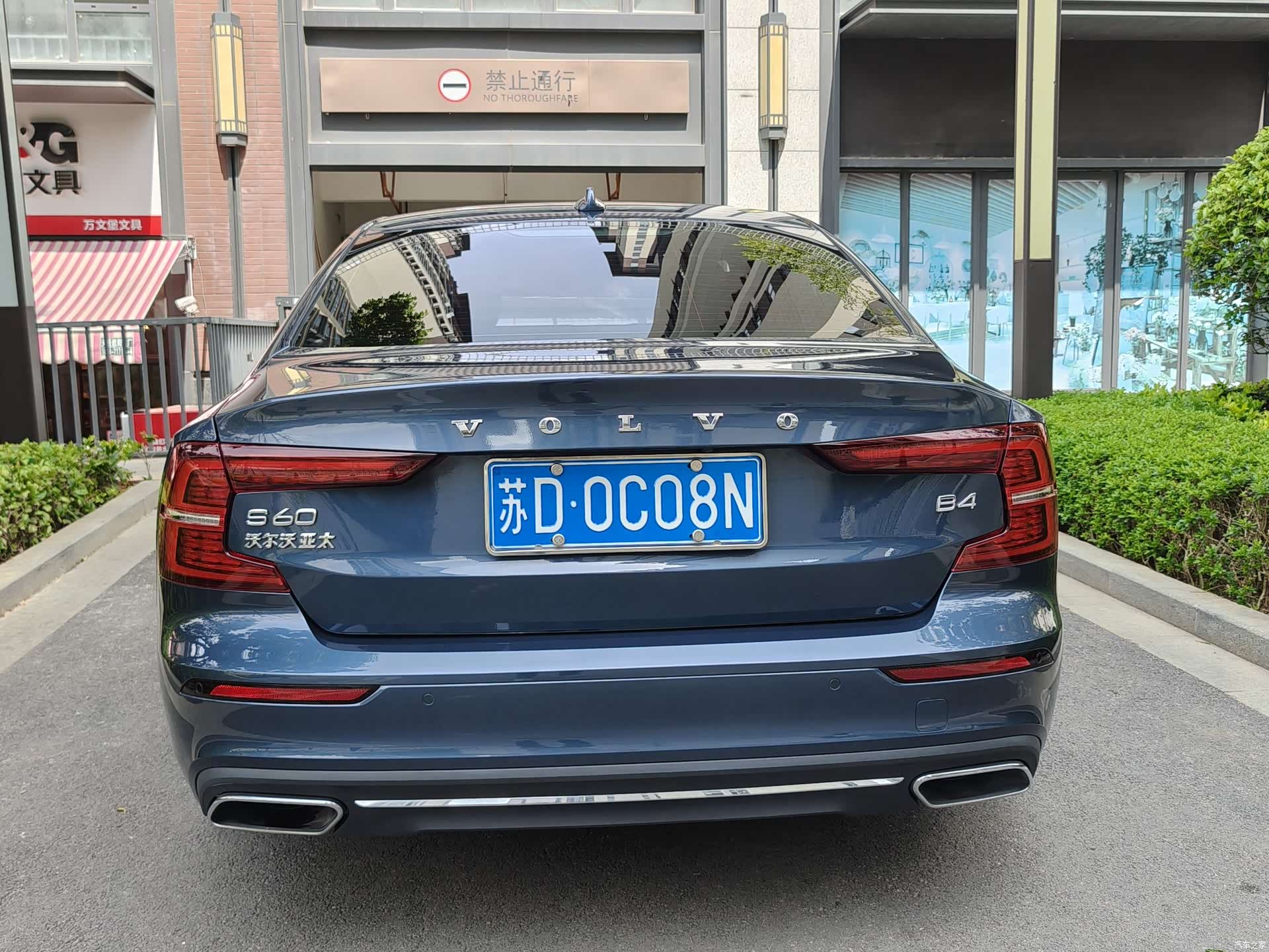 Volvo S60, 2022 все фото