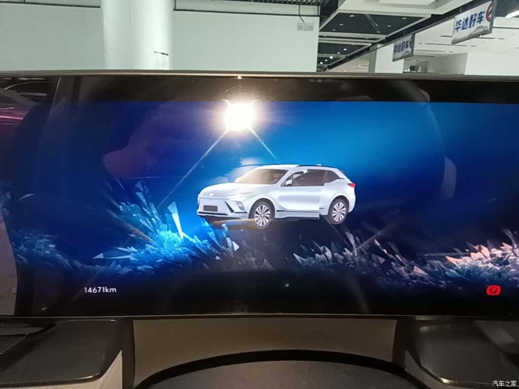 Buick E5, 2025 12