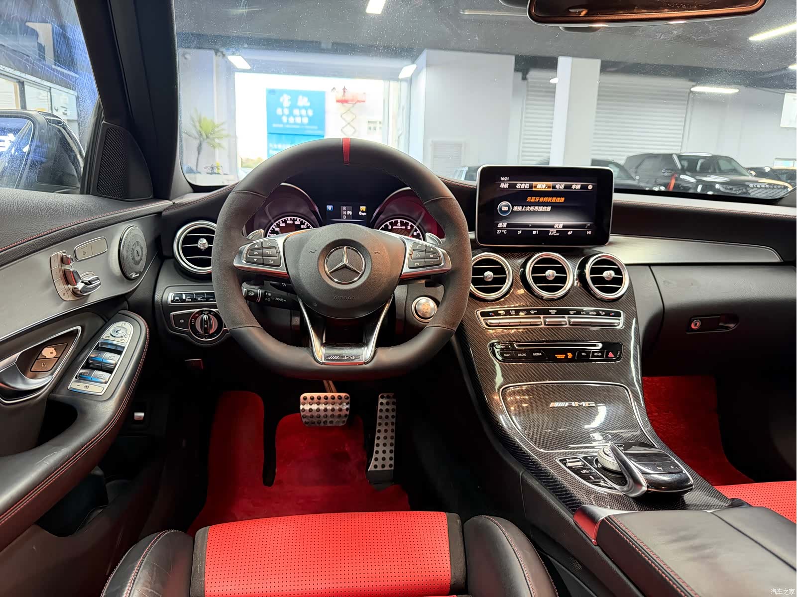 Mercedes-Benz C-Class, 2016 7