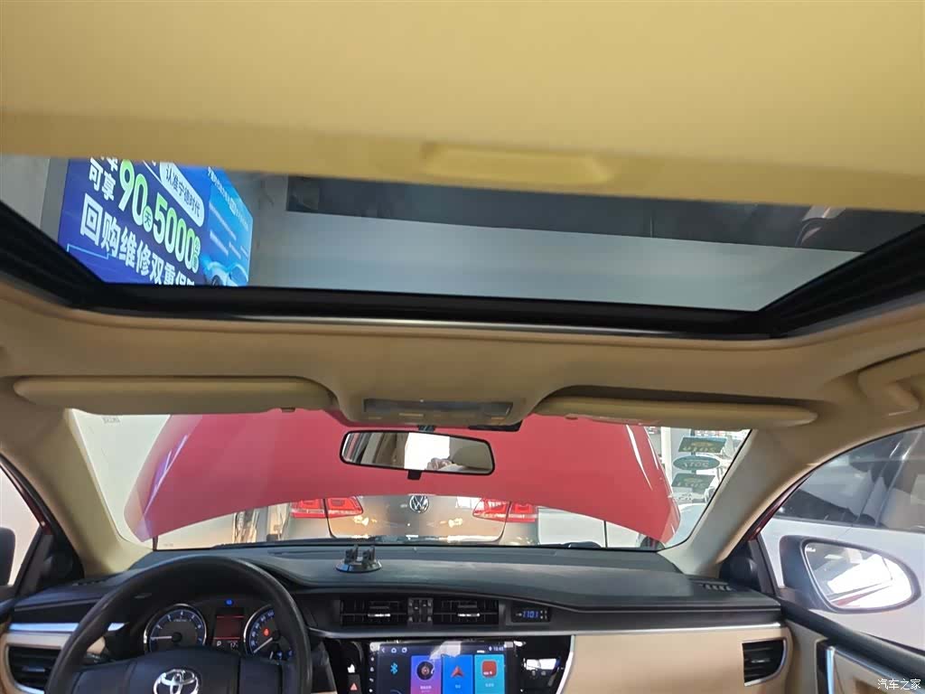 Toyota Corolla, 2015 18