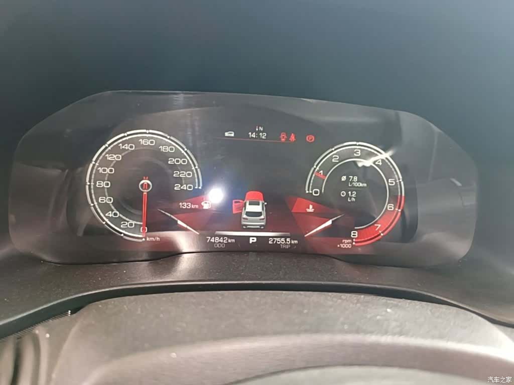 Haval H4, 2018 12