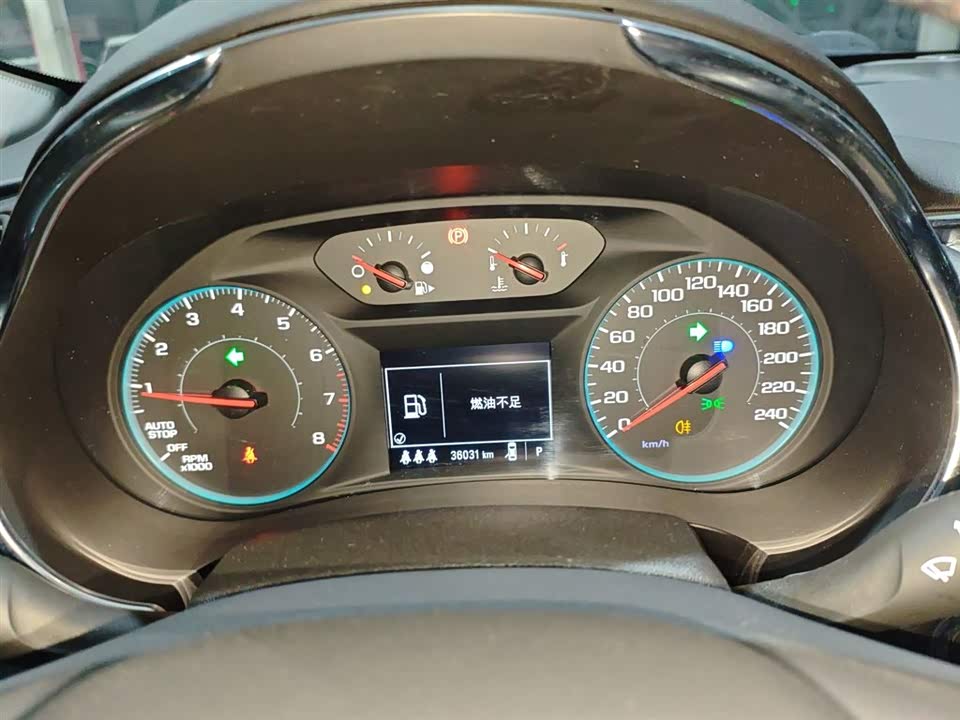 Chevrolet Mai Ruibao XL