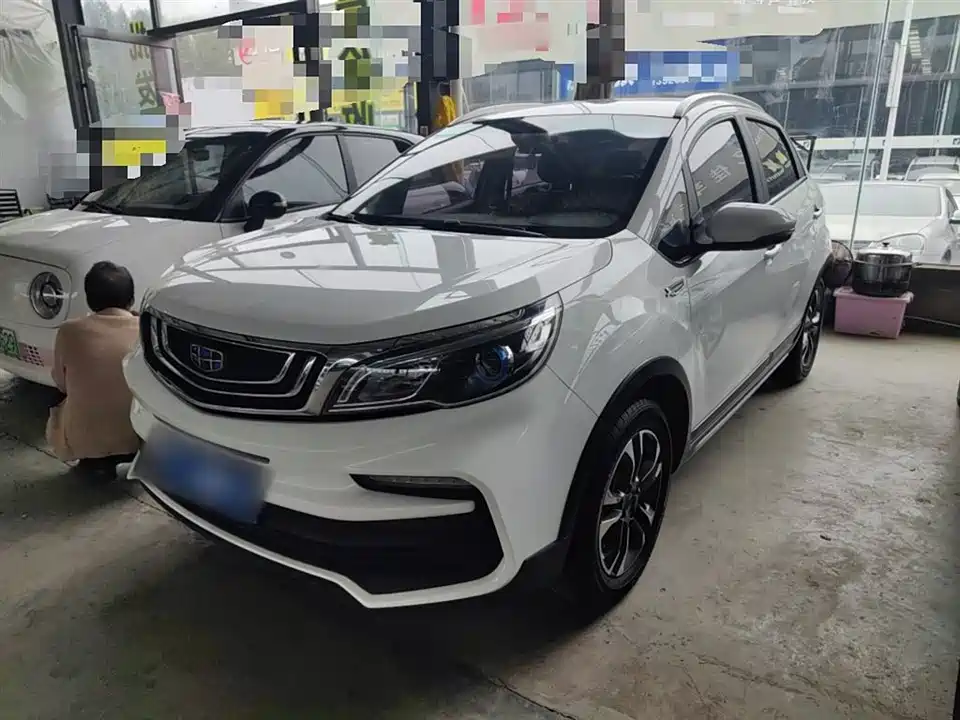 Geely Vision X3