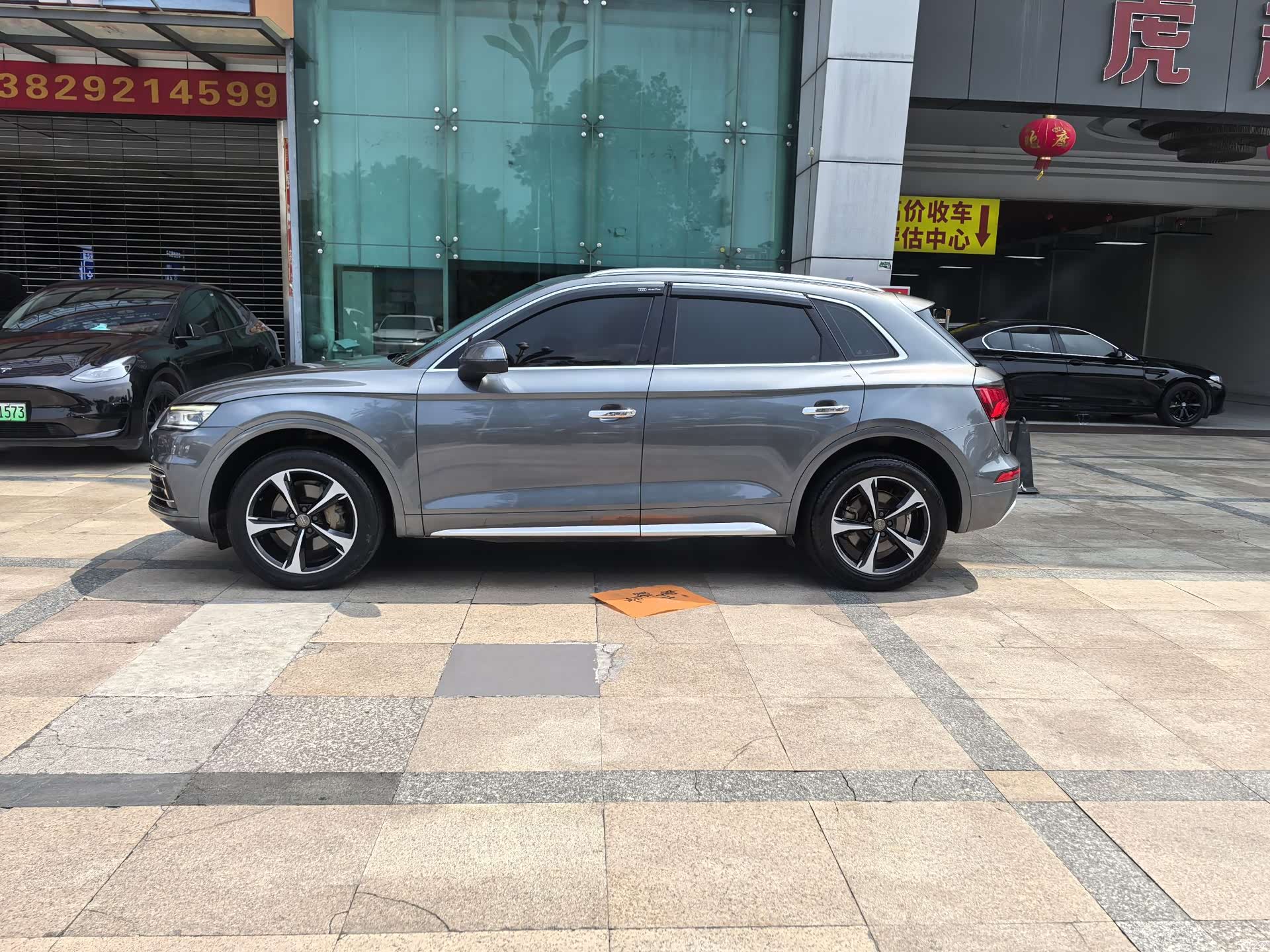 Audi Q5L, 2019 4