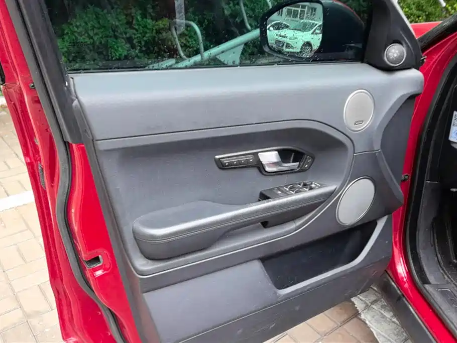 Land Rover Range Rover Aurora