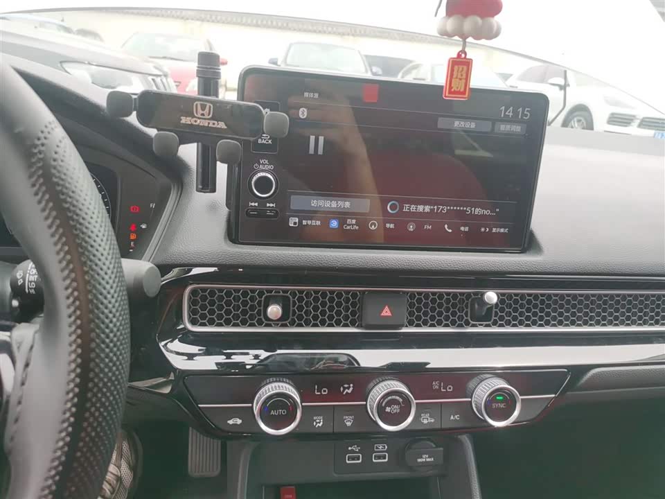Honda Civic Honda Civic