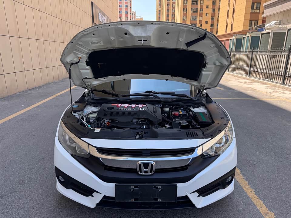 Honda Civic Honda Civic