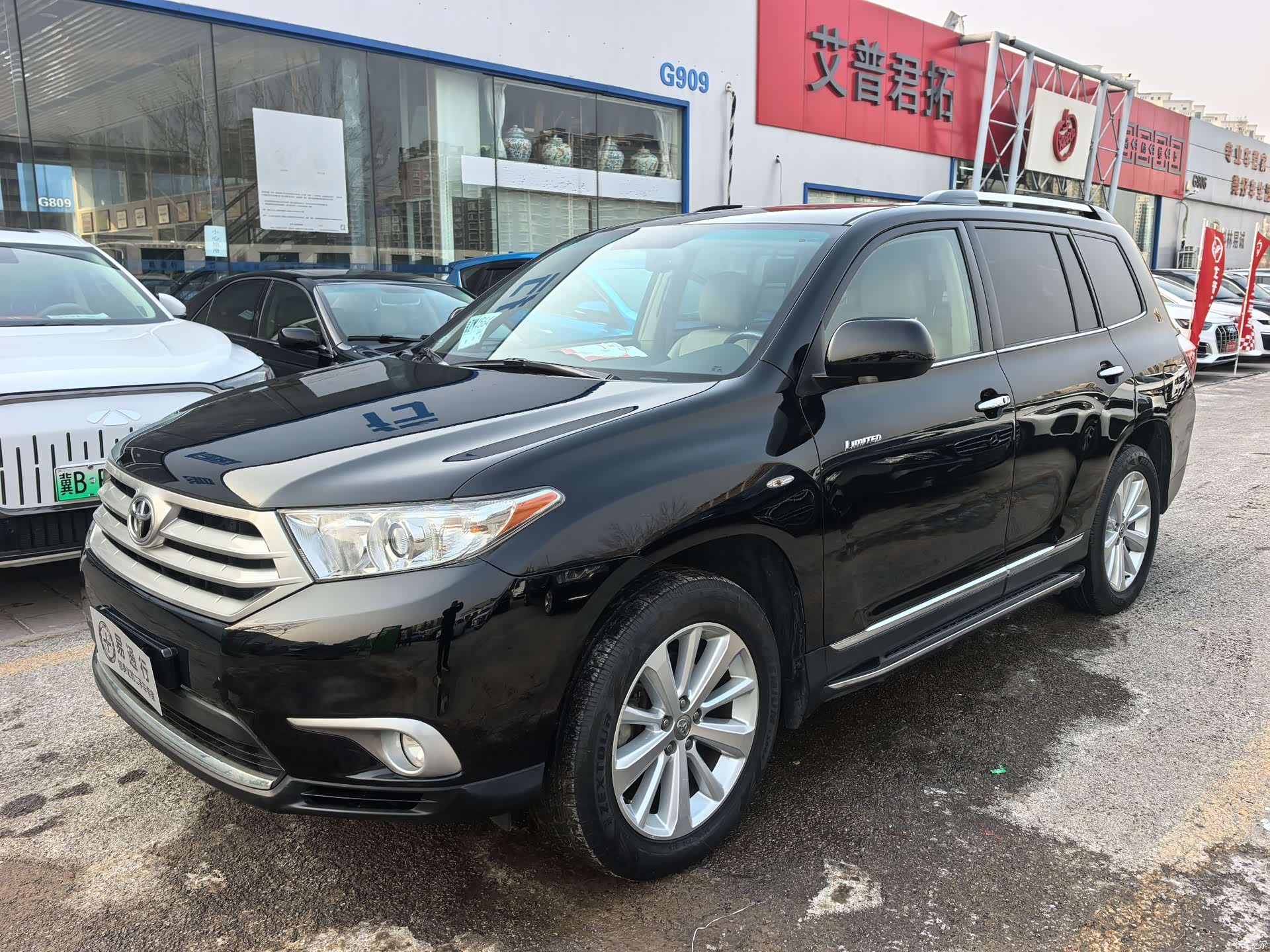 Toyota Highlander, 2012 1