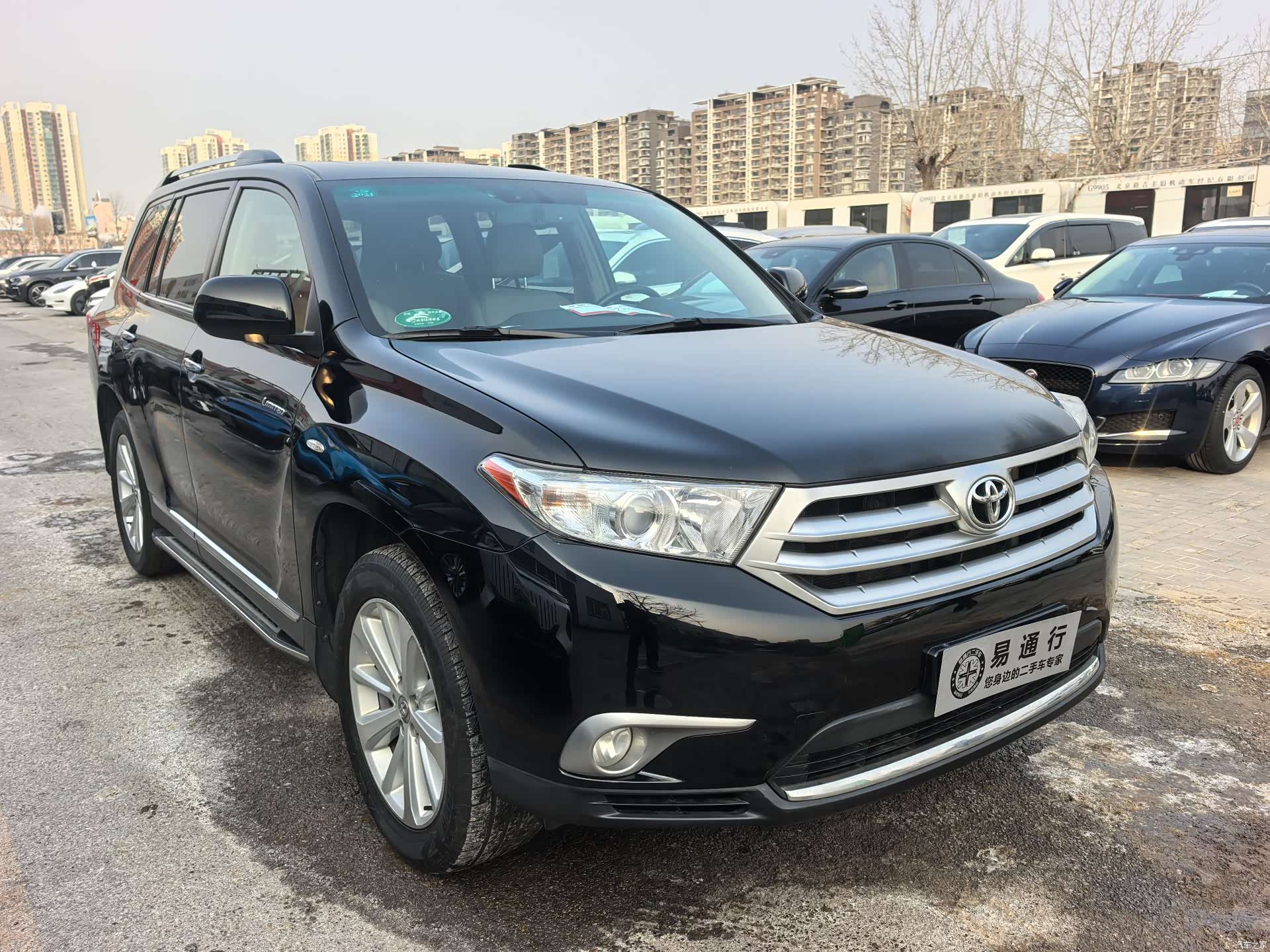 Toyota Highlander, 2012 3