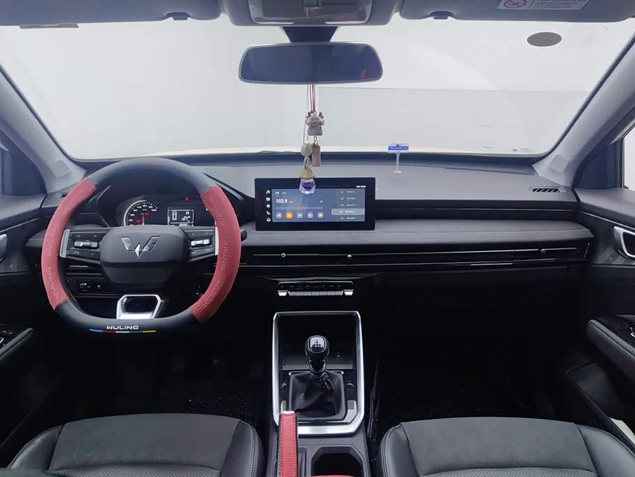 Wuling Wuling Xingchi