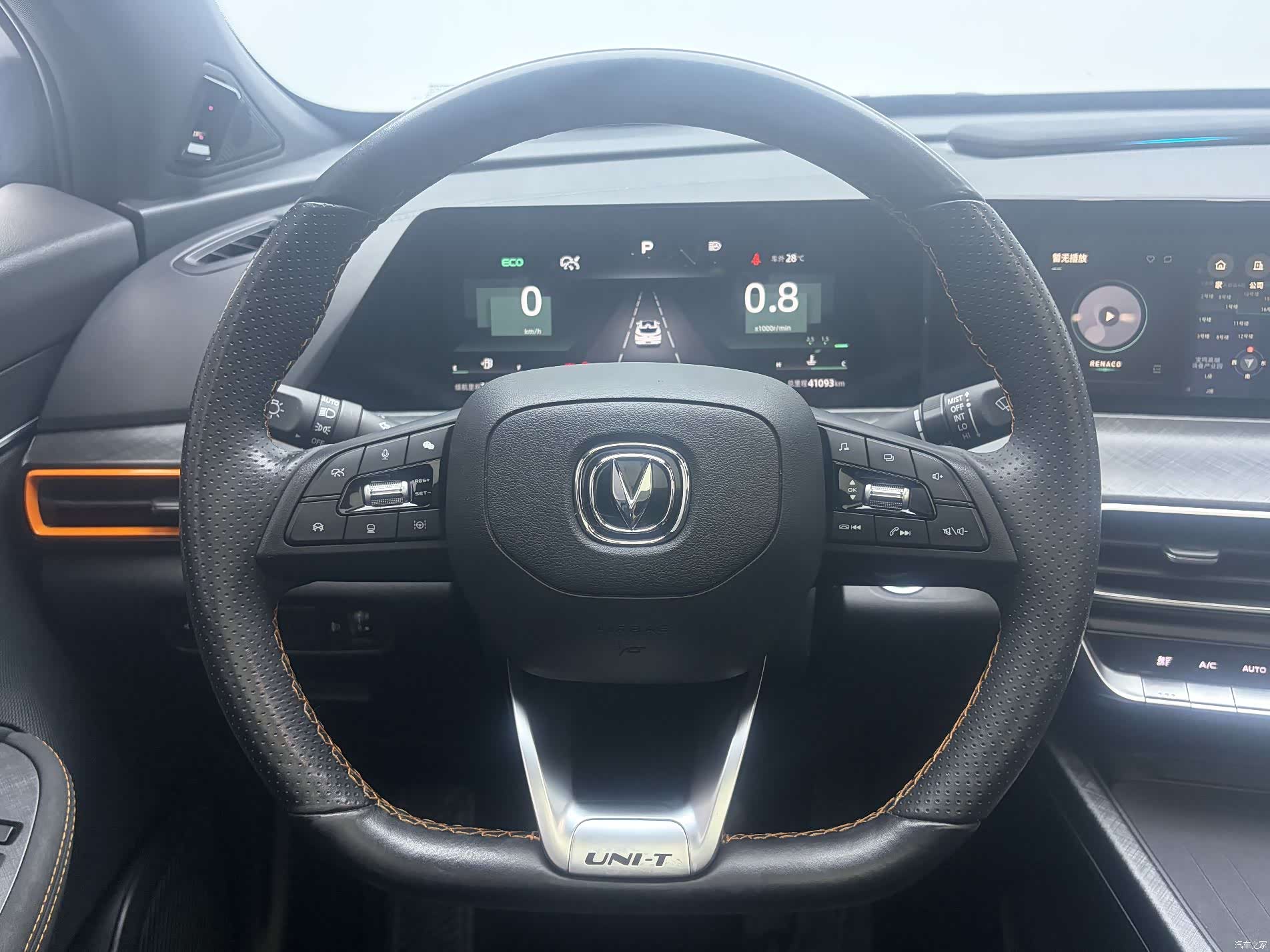 Changan UNI-T, 2022 15