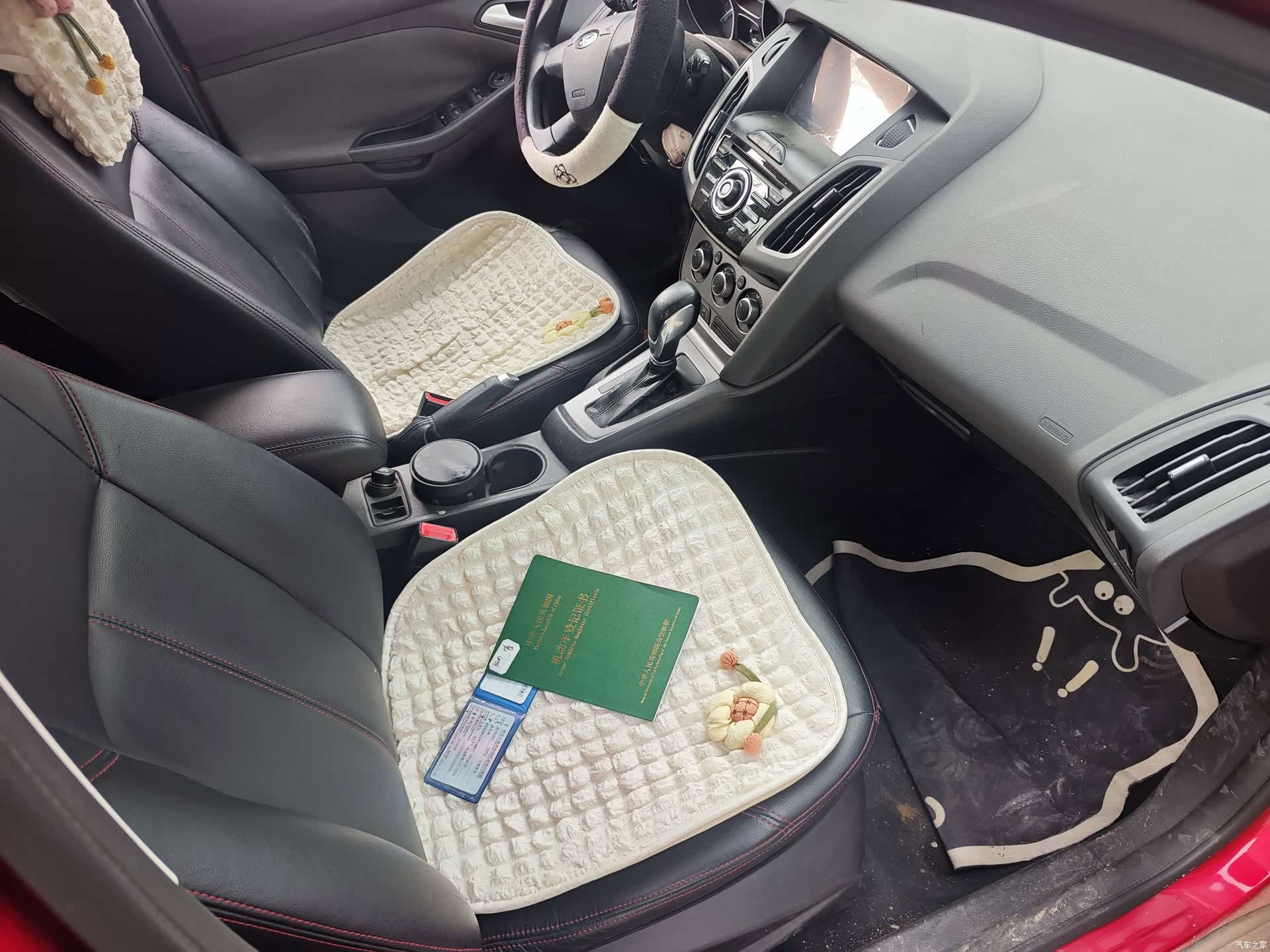Ford Focus, 2014 4