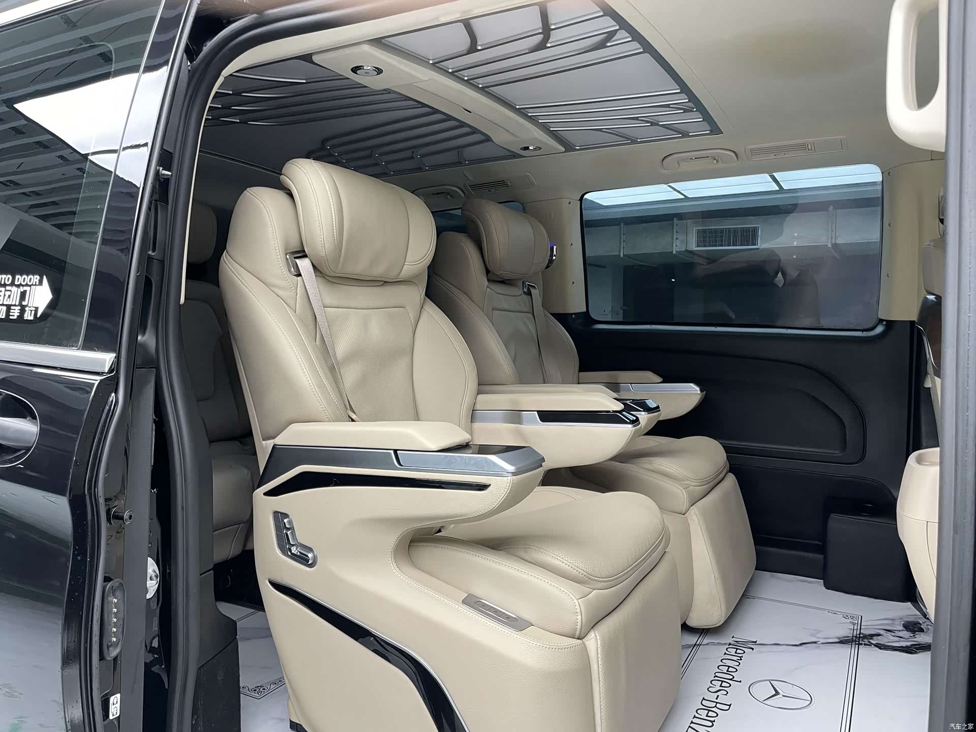 Mercedes-Benz 7, 2024 10