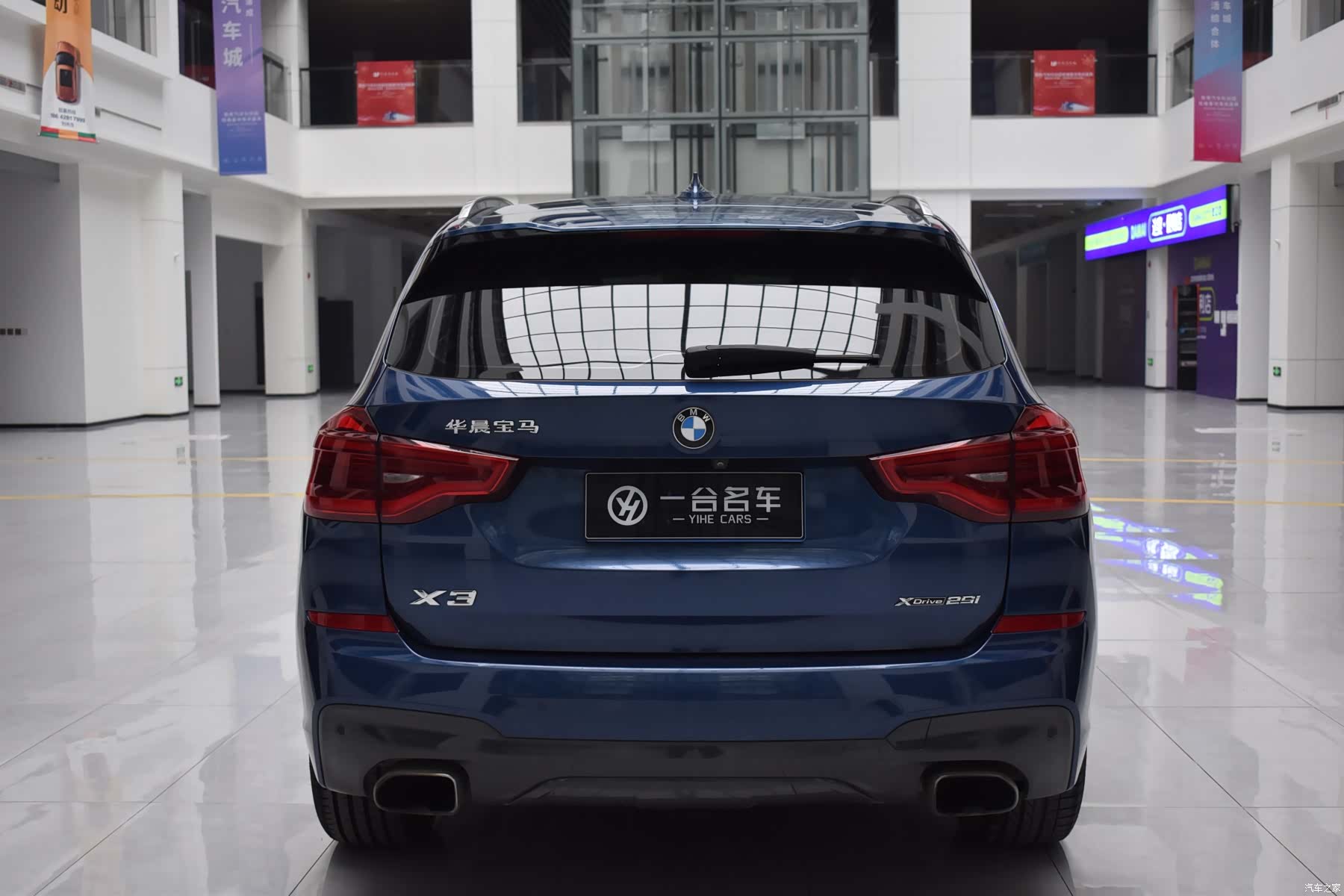 BMW X3, 2019 4