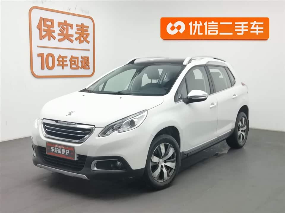 Peugeot 2008