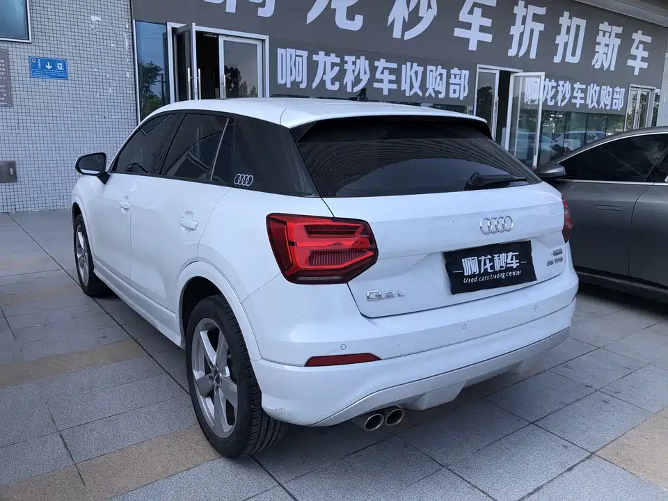 Audi Q2L