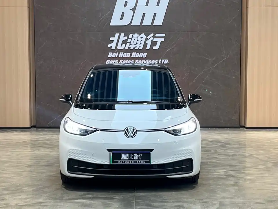 Volkswagen ID.3