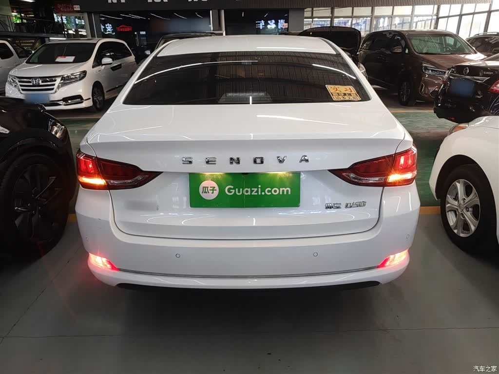 BAIC D50, 2020 4
