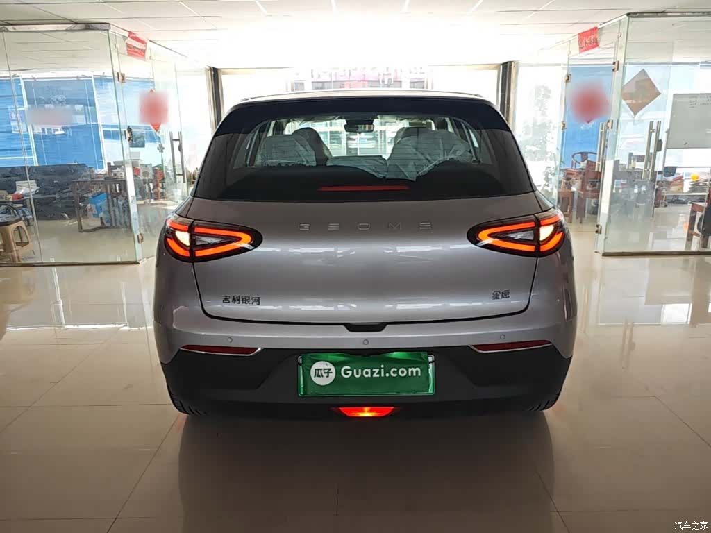Geely Xingyuan, 2026 6