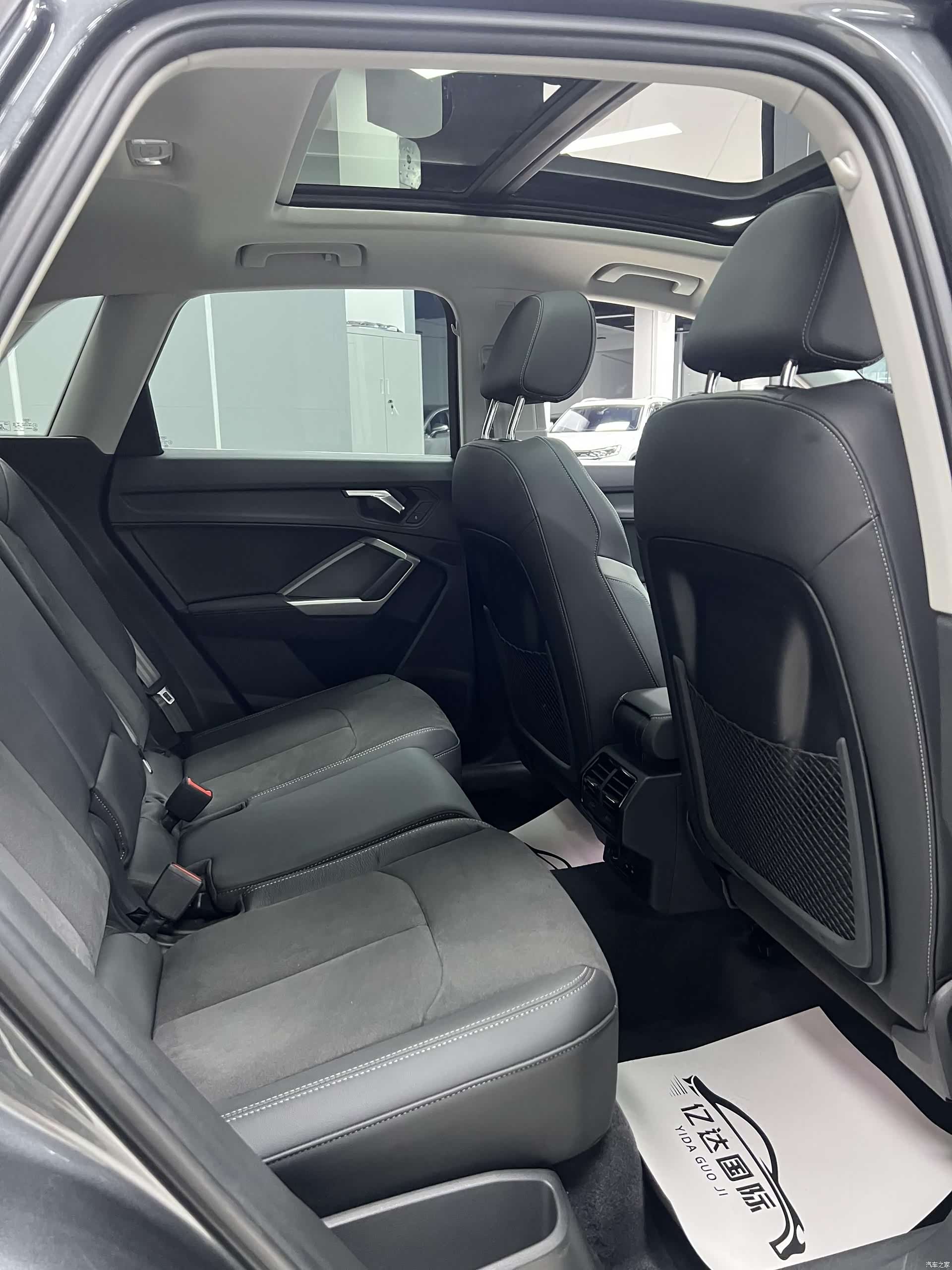 Audi Q3, 2023 19