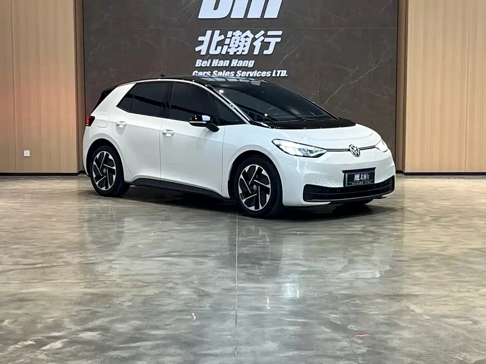 Volkswagen ID.3
