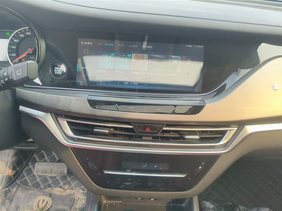 Changan CS35PLUS