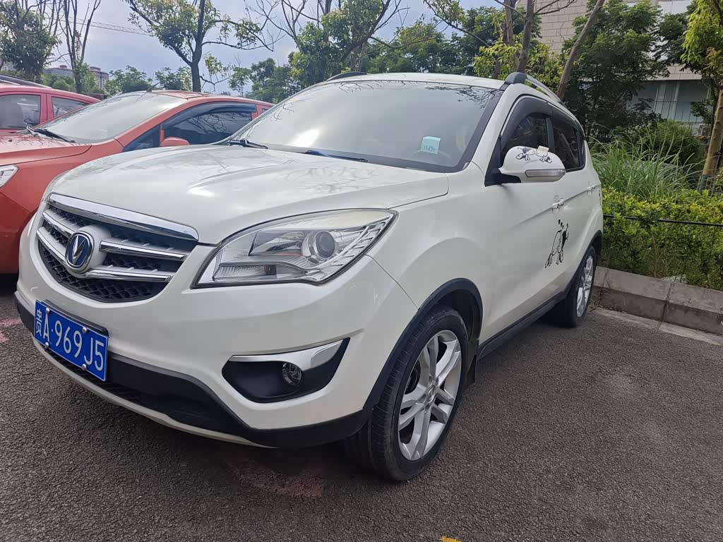 Changan CS35