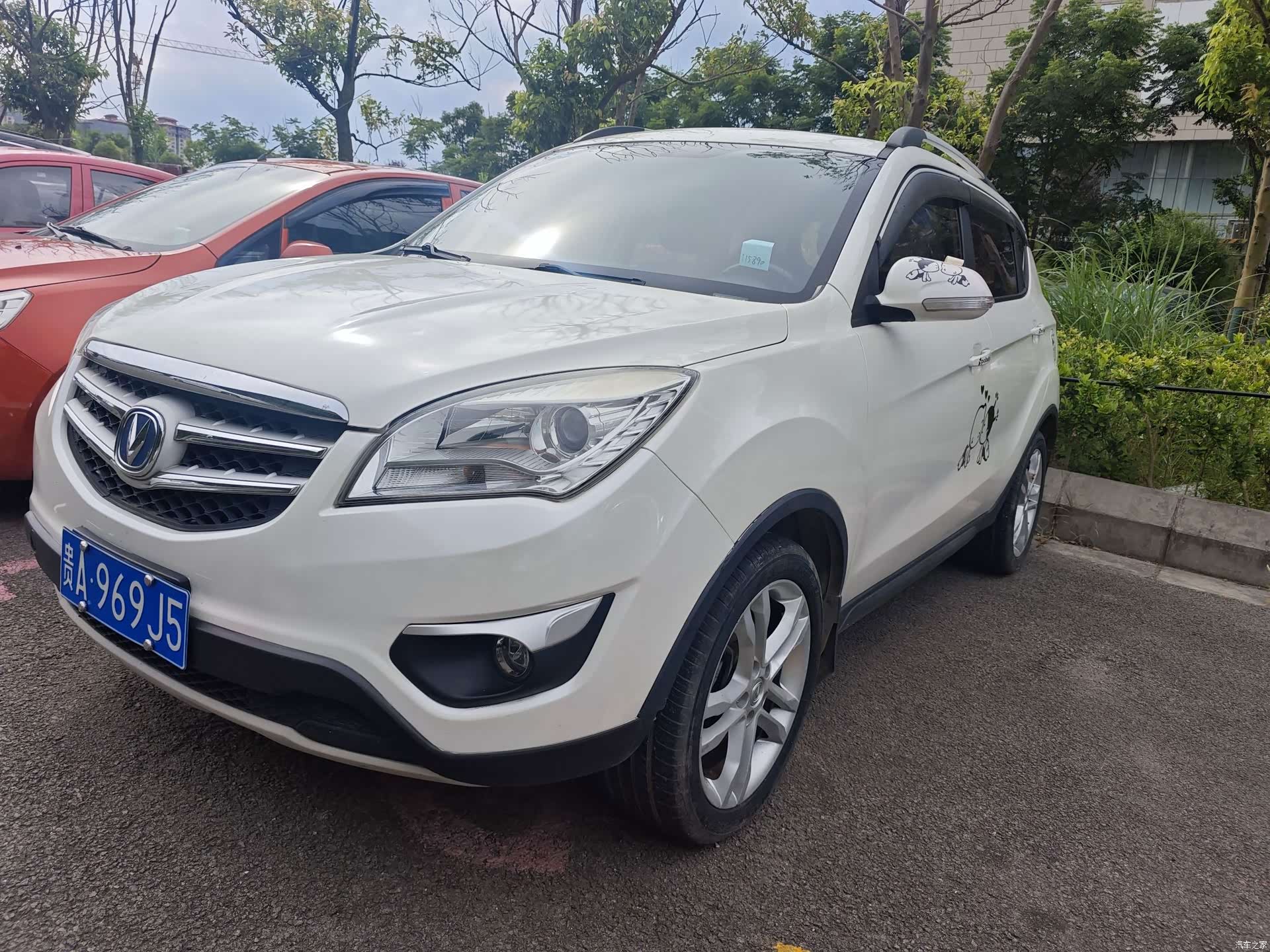 Changan CS35, 2015 1