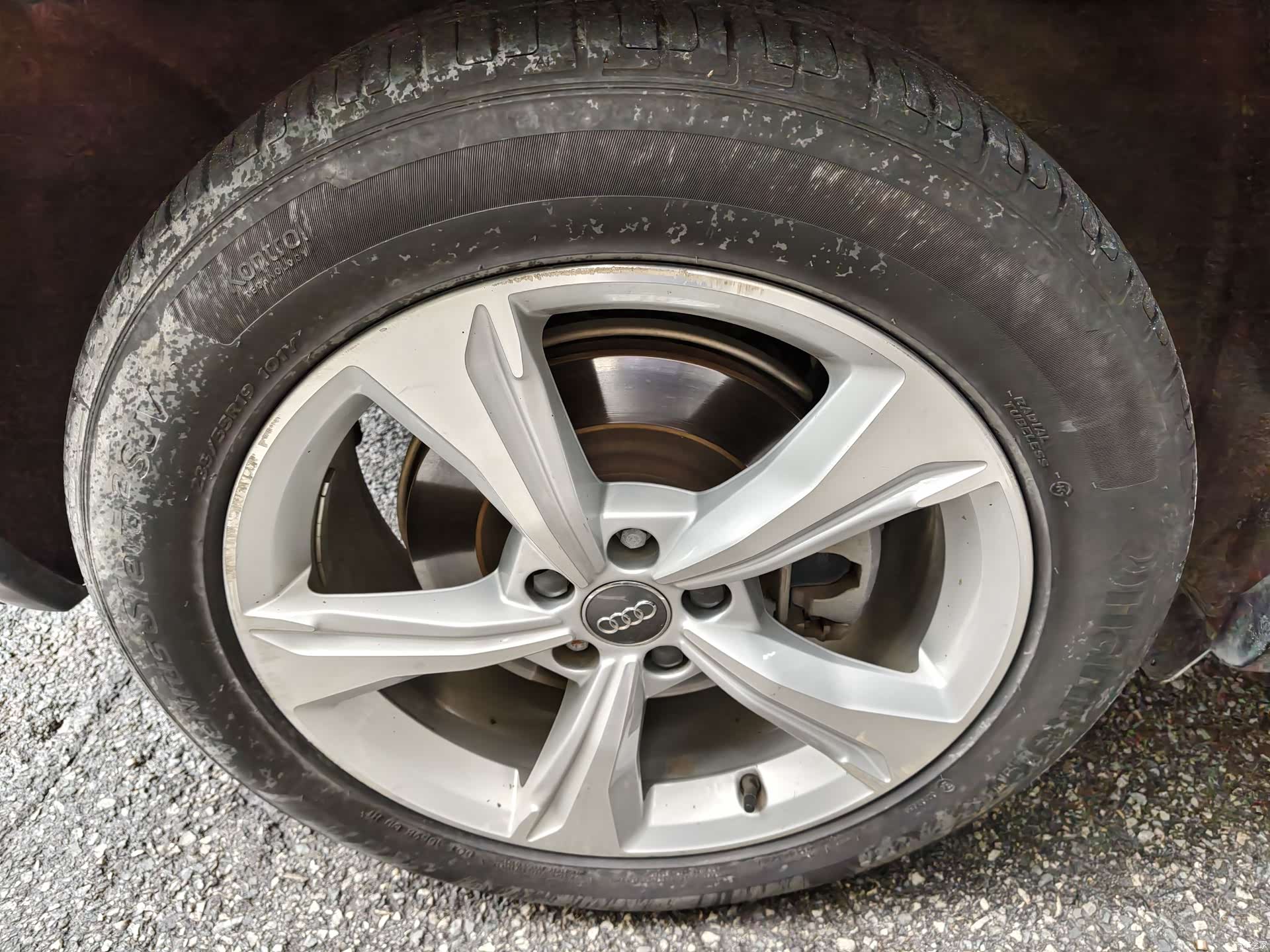Audi Q5L, 2019 19