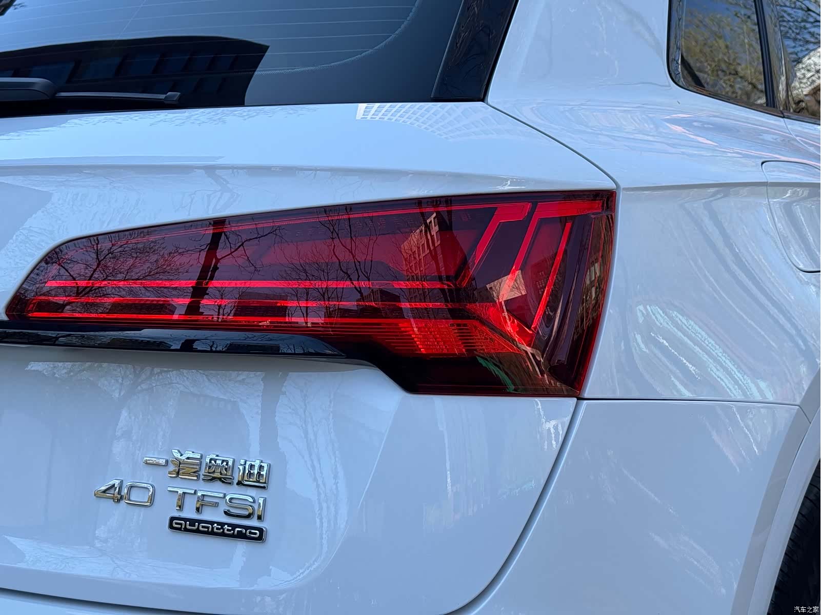 Audi Q5L, 2022 26
