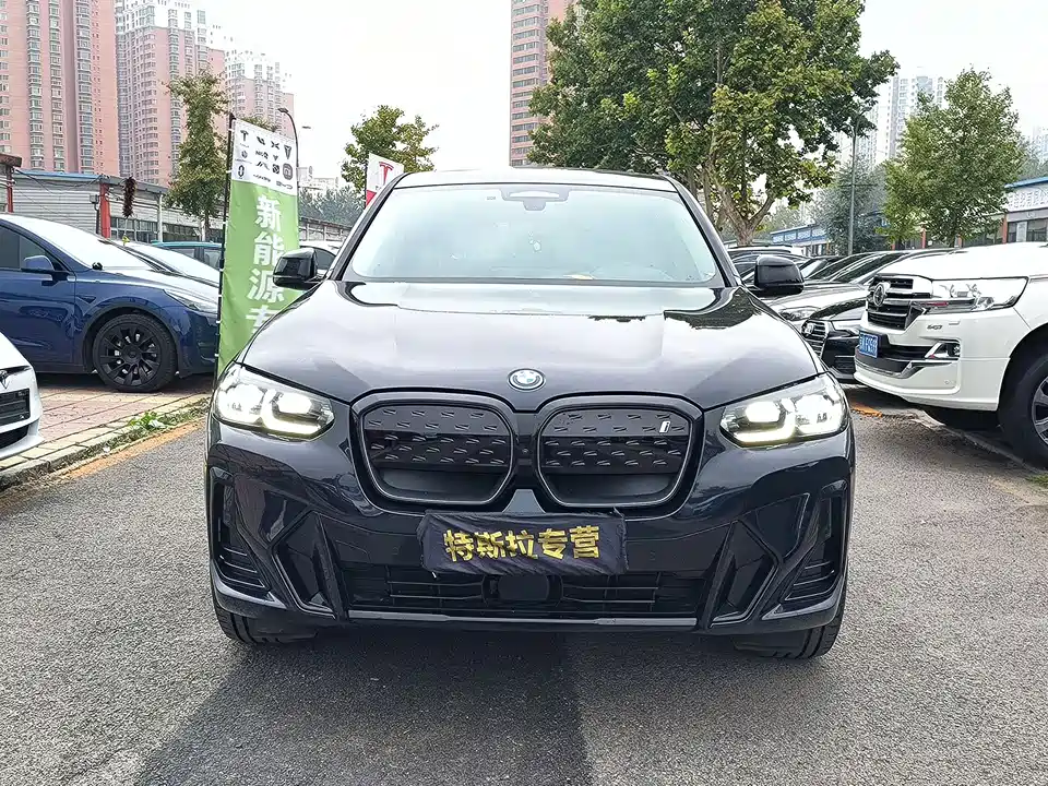 BMW iX3